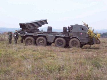 122 mm RM 71788970201.jpg